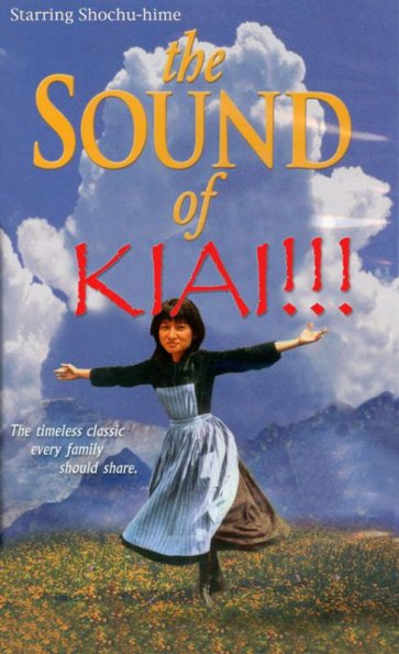 2006-04-11 - Sound Of Kiai (Doug)