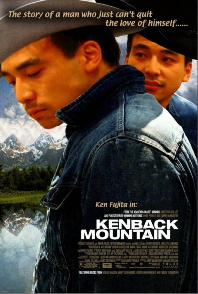2006-03-30 - Ken Back Mountain (Doug)